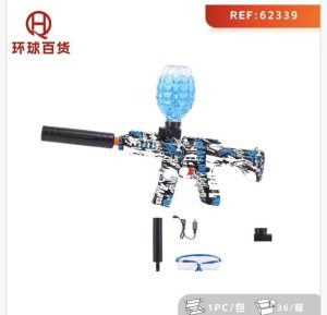ZABAWKA PISTOLET NA KULKI WODNE 6786653