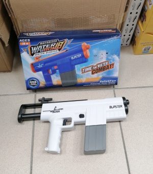 ZABAWKA Pistolet na Wodę 6786659