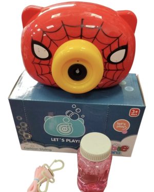 APARAT do Baniek MYDLANYCH 6786669