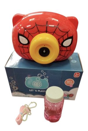 APARAT do Baniek MYDLANYCH 6786669