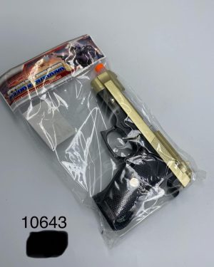 PISTOLET NA BATERIA 6786670