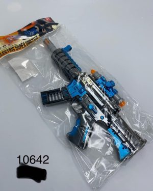 PISTOLET NA BATERIA 6786672