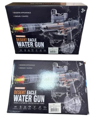 PISTOLET WODNY ELEKTRYCZNY 6786686