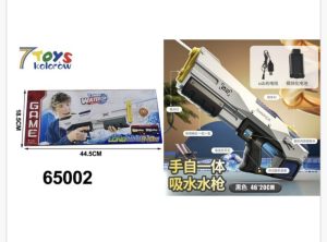 Pistolet na wodę ELEKTRYCZNY automatyczny 6786688