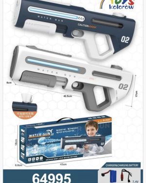 Pistolet na wodę automatyczny 6786692