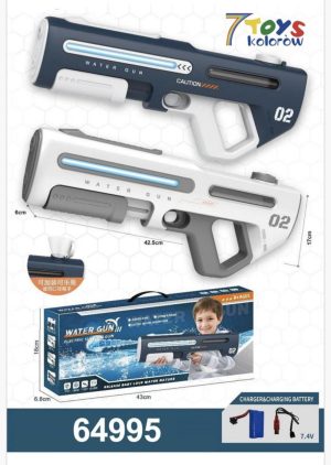 Pistolet na wodę automatyczny 6786692