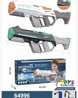Pistolet na wodę automatyczny 6786693