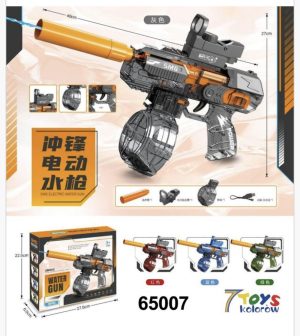 Pistolet na wodę automatyczny 6786694