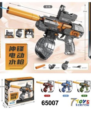 Pistolet na wodę automatyczny 6786694