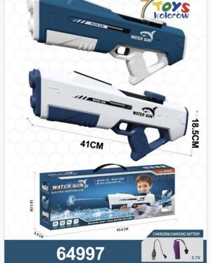 Pistolet na wodę automatyczny 6786695