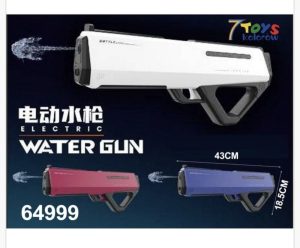 Pistolet na wodę automatyczny 6786697