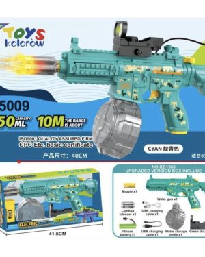 Pistolet na wodę automatyczny 6786699