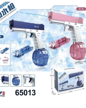 Pistolet na wodę automatyczny 6786700