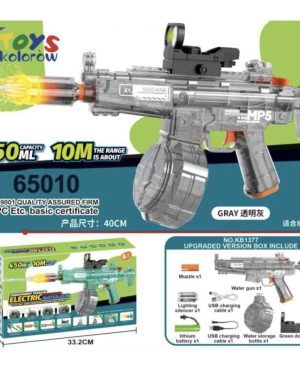 Pistolet na wodę automatyczny 6786701