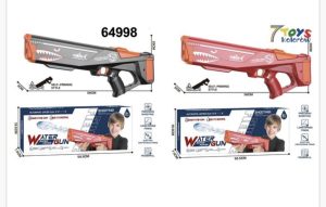 Pistolet na wodę automatyczny 6786703