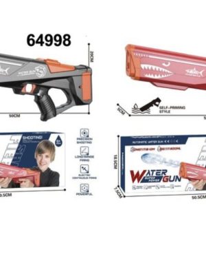 Pistolet na wodę automatyczny 6786703