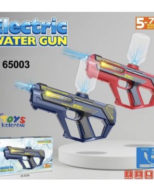 Pistolet na wodę automatyczny 6786704