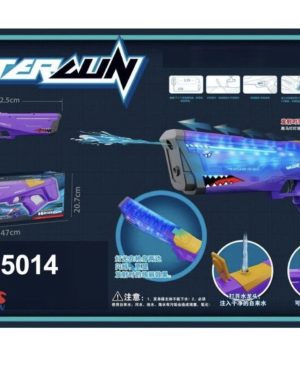 Pistolet na wodę automatyczny 6786705