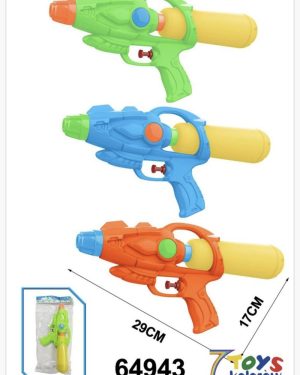 ZABAWKA Pistolet na wodę 6786706
