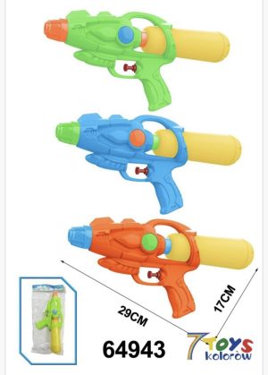 ZABAWKA Pistolet na wodę 6786706