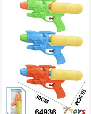ZABAWKA Pistolet na wodę 6786707