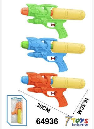 ZABAWKA Pistolet na wodę 6786707
