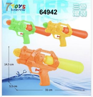 ZABAWKA Pistolet na wodę 6786709