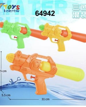 ZABAWKA Pistolet na wodę 6786709