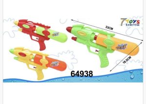 ZABAWKA Pistolet na wodę 6786710