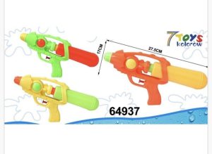 ZABAWKA Pistolet na wodę 6786711