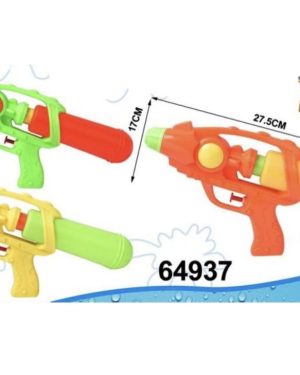 ZABAWKA Pistolet na wodę 6786711