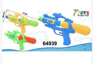ZABAWKA Pistolet na wodę 6786712