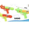 ZABAWKA Pistolet na wodę 6786713