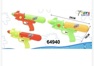 ZABAWKA Pistolet na wodę 6786713