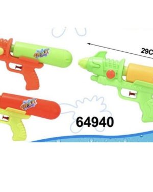 ZABAWKA Pistolet na wodę 6786713