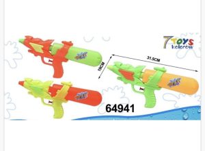 ZABAWKA Pistolet na wodę 6786714