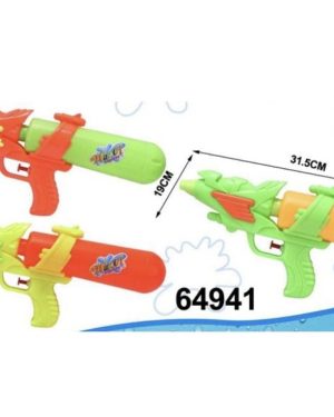 ZABAWKA Pistolet na wodę 6786714