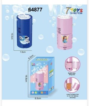 ZABAWKA Pistolet na banki 6786717