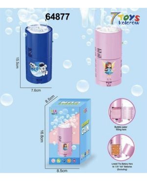 ZABAWKA Pistolet na banki 6786717