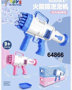 ZABAWKA Pistolet na banki 6786720