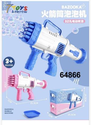 ZABAWKA Pistolet na banki 6786720