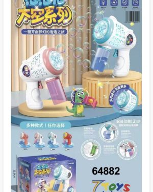 ZABAWKA Pistolet na banki 6786721