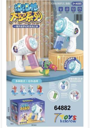 ZABAWKA Pistolet na banki 6786721