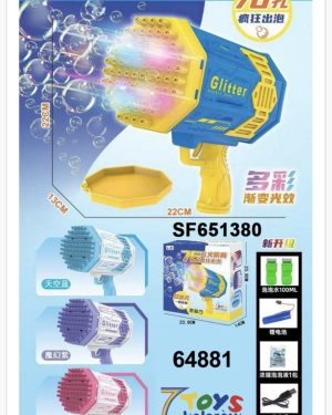 ZABAWKA Pistolet na banki 6786722