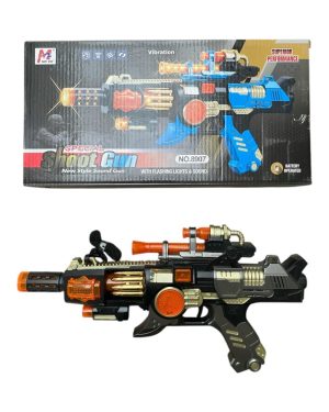 PISTOLET NA BATERIA 6786728