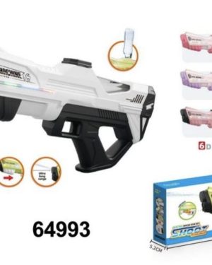 ZABAWKA PISTOLET NA BAŃKI 6786752