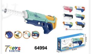 ZABAWKA PISTOLET NA BAŃKI 6786753