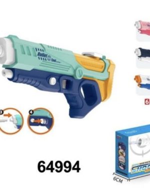 ZABAWKA PISTOLET NA BAŃKI 6786753