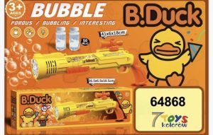 PISTOLET NA BAŃKI 6786754