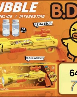 PISTOLET NA BAŃKI 6786754